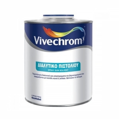 Διαλυτικό Χρωμάτων