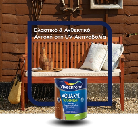 Βερνίκι Εμποτισμού Ξύλου Νερού Aquaxyl Varnish Vivechrom
