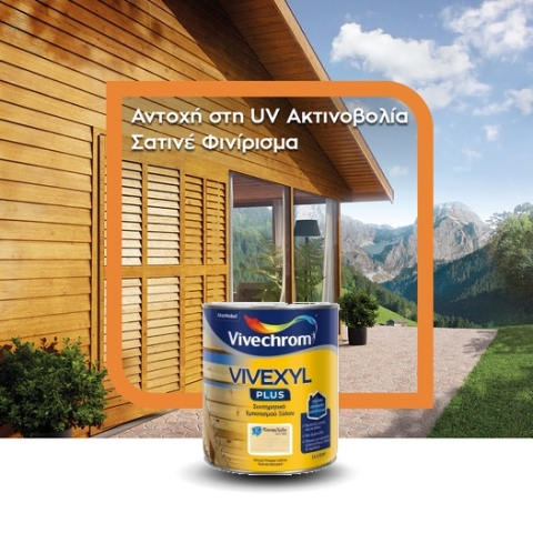 Συντηρητικό Εμποτισμού Ξύλου Διαλύτη Vivexyl Plus Vivechrom