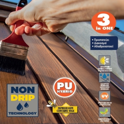 Βερνίκια Εμποτισμού Ξύλου Νερού GEL Decor xyloFarm Mercola