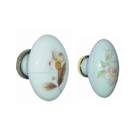 Προσφορές Τελευταίων Τεμ.