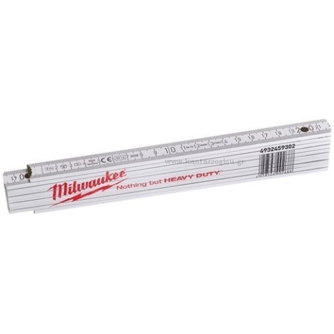 Σπαστά Μέτρα