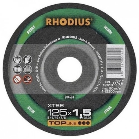 Δίσκοι Κοπής Πέτρας