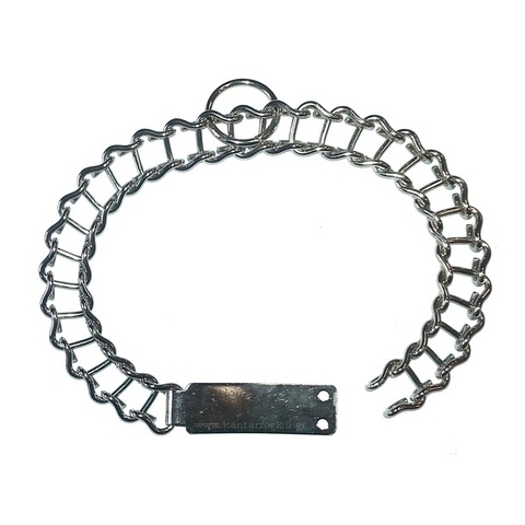 Αλυσίδες Σκύλων