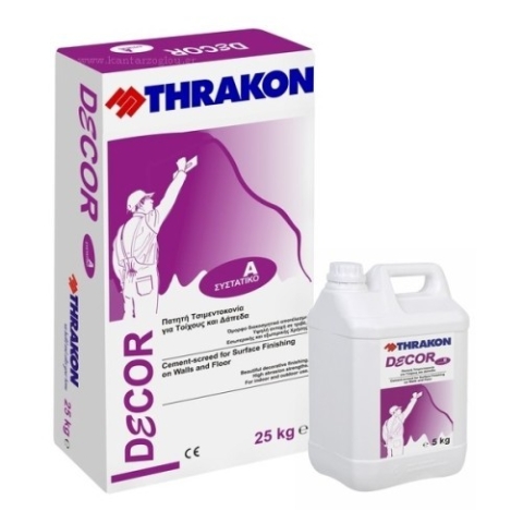 Πατητή Τσιμεντοκονία