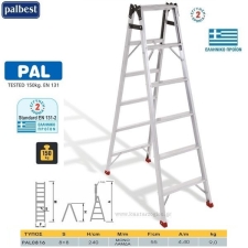 Σκάλα Αλουμινίου Διπλού Συνδυασμού 8+8 Palbest PAL816