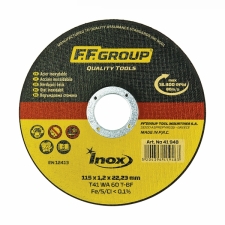 xxΔίσκος Κοπής INOX Σιδήρου 30τμχ Φ115x1,0 FFGroup