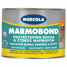 MARMOBOND 200gr Μπεζ Πολυεστερική Κόλλα Στόκος για Μαρμάρο Γρανίτη + Σκληρυντής