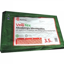 Vellitex 120gr/m² Αδιάβροχος Μουσαμάς PE Πράσινος