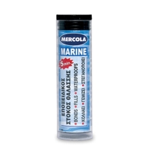 EPOXY PUTTY MARINE 50gr Εποξειδικός Στόκος 2 Συστατικών Ναυτικών Εφαρμογών