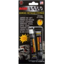 BORO WELD 35ml Χημική Μέταλλο Εποξική Ρητίνη 2K