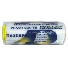 Rollex Texture Ανταλλακτικό Ρολό Βαφής