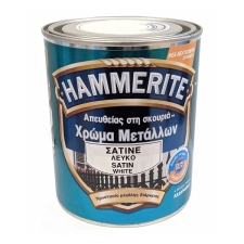 HAMMERITE SATIN 0,75L Σατινέ Λευκό Χρώμα Μετάλλων Απευθείας στη Σκουριά