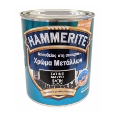 HAMMERITE SATIN 0,75L Σατινέ Μαύρο Χρώμα Μετάλλων Απευθείας στη Σκουριά