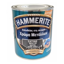 HAMMERITE SATIN 0,75L Σατινέ Μολυβί Χρώμα Μετάλλων Απευθείας στη Σκουριά