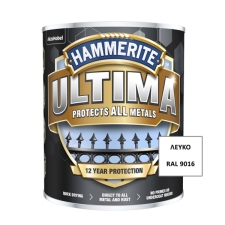 Hammerite Ultima Αντισκωριακό Χρώμα Νερού 0,75L Λευκό RAL9016 Γυαλιστερό  