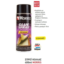 Σπρέυ Κόλλας 400ml Morris