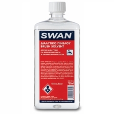 SWAN Άοσμο Διαλυτικό Πινέλου 750ml