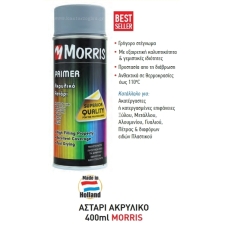 Σπρέυ Ακρυλικό Αστάρι Γκρι 400ml Morris 28553