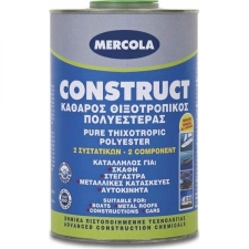 CONSTRUCT 5Kgr Καθαρός Θιξοτροπικός Πολυεστέρας 2Κ Mercola