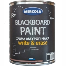 Blackboard Paint Χρώμα Μαυροπίνακα 750ml Evochem